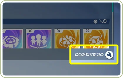 Official Stella Sora screenshot highlighting the Potential Adjustment control in Record Details.